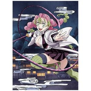 鬼滅の刃 刀鍛冶の里編 完全版の買取情報