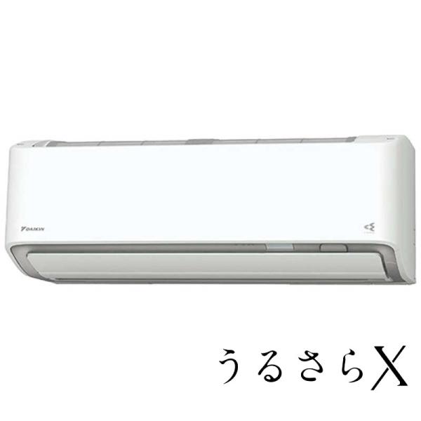 （標準取付工事費込）ダイキン　DAIKIN　エアコン おもに29畳用 うるさらX RBKシリーズ 「...