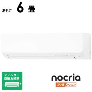 IRIS OHYAMA（アイリスオーヤマ） （標準取付工事費込）アイリス