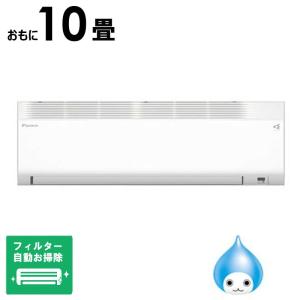 エアコンを探す | くらし応援 コジマYahoo!店でお買物 話題の新製品