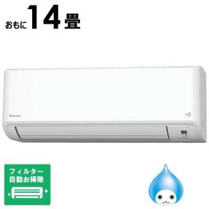 ダイキン（DAIKIN） (2026年モデル)(標準工事セットエアコン)うるさらX