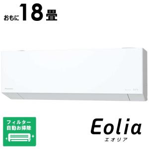 IRIS OHYAMA アイリスオーヤマ エアコン 14畳 IRR-4021C Amazon | アイリスオーヤマ エアコン 14畳 ルームエアコン 4.0kW 上下