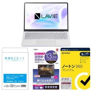 新生活 PCセット NEC LAVIE SOL 4点の買取情報