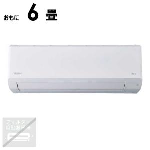 標準取付工事費込）ORIGINALBASIC エアコン おもに10畳用 (解凍洗浄と
