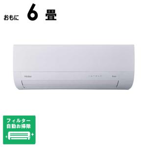 標準取付工事費込）ダイキン DAIKIN エアコン 2026年 Eシリーズ おもに