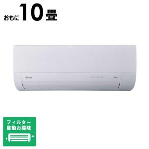 標準取付工事費込）パナソニック Panasonic エアコン 2026年 Eolia