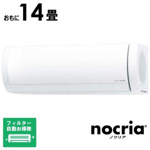 ダイキン（DAIKIN） 無線LAN接続アダプター BRP087A42 : コジマYahoo
