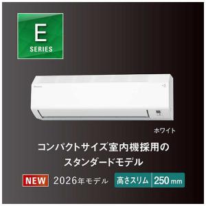 (標準取付工事費込)ダイキン DAIKIN エ...の詳細画像4
