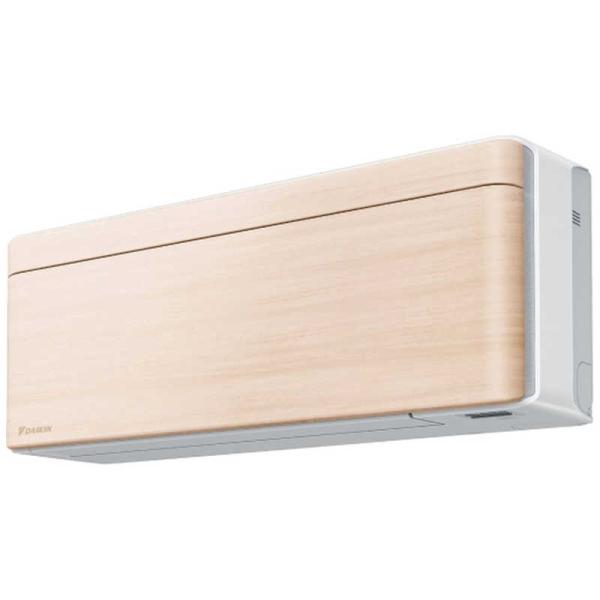 （標準取付工事費込）ダイキン　DAIKIN　エアコン 2026年 risora リソラ SXシリーズ...