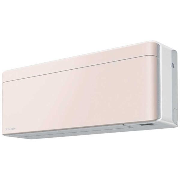 （標準取付工事費込）ダイキン　DAIKIN　エアコン 2026年 risora リソラ SXシリーズ...