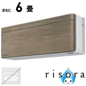 ダイキン（DAIKIN） 無線LAN接続アダプター BRP087A42 : コジマYahoo