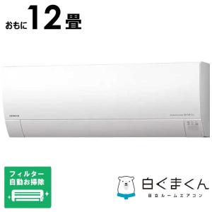 三菱電機（MITSUBISHI ELECTRIC） MSZ-ZW5619S-W 5.6k ルームエアコン