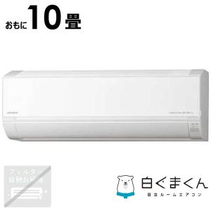 標準取付工事費込）シャープ SHARP エアコン 2026年 Vシリーズ おもに