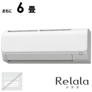 CORONA（コロナ） (2026年モデル)(標準工事セットエアコン) Relala
