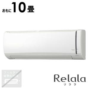 DAIKIN KRP928BB2S インターフェースアダプター未使用品 ダイキン（DAIKIN） 遠隔制御アダプタ KRP928BB2S : コジマYahoo!店