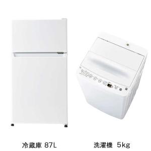 長期無料保証) アビテラックス 冷蔵庫 AR-97G 右開き 内容量：97