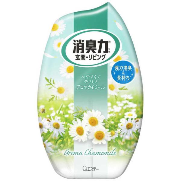 エステー　(3個セット) お部屋の消臭力 玄関 リビング 部屋用 置き型 アロマカモミール 400m...