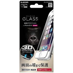 エレコム ｉＰｈｏｎｅ　７用　フルカバーガラスフィルム　ゴリラ ＰＭ−Ａ１６ＭＦＬＧＧＲＧＯＷ　ホワイト