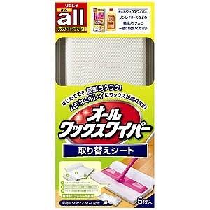 リンレイ リンレイ　オールワックスワイパー替えシート　５枚 オールワックスワイパートリカエシート