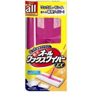 リンレイ リンレイ　オールワックスワイパーＥＸ リンレイオールワックスワイパーＥＸ