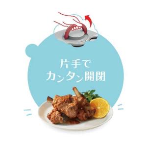 T-fal ≪IH対応≫ 圧力鍋 「クリプソ ...の詳細画像2