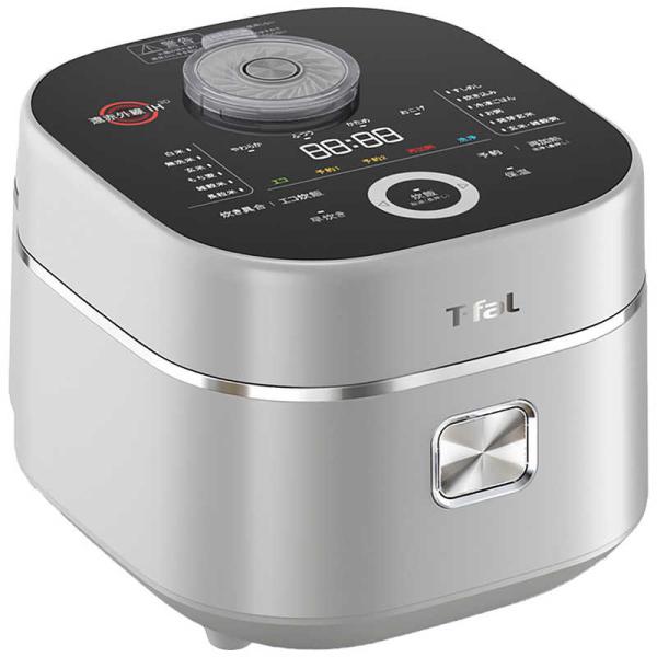 T-fal　炊飯器 5.5合 ザ・ライス 遠赤外線3DIH シルバー　RK890EJP