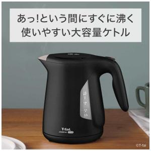 T-fal ティファール 電気ケトル ジャステ...の詳細画像2