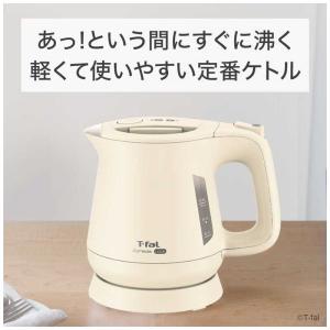 T-fal ティファール 電気ケトル アプレシ...の詳細画像2