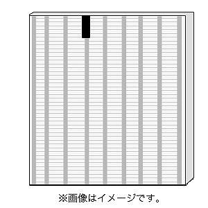ダイキン 空気清浄機交換フィルターの商品一覧 空気清浄機 冷暖房器具 空調家電 家電 通販 Yahoo ショッピング