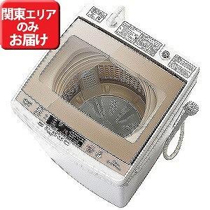 AQUA 全自動洗濯機 (洗濯7.0kg) AQW‐GV70...