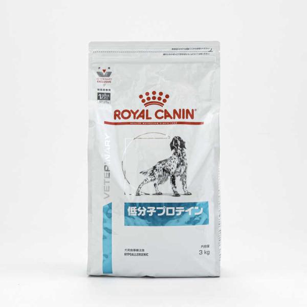 ロイヤルカナン　ロイヤルカナン 犬 低分子プロテイン 3kg　