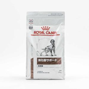 ロイヤルカナン　ロイヤルカナン 犬 消化器サポート(高繊維) 3kg　｜y-kojima