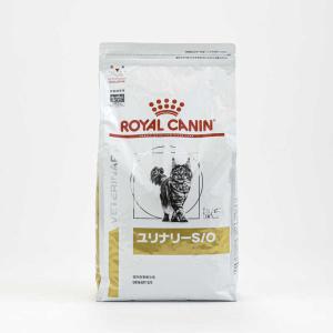 ロイヤルカナン　ロイヤルカナン 猫 ユリナリーS/O 4kg　