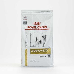 ロイヤルカナン　ロイヤルカナン 犬 ユリナリーS O小型犬用S 3kg　