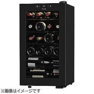さくら製作所 ワインセラー　「ＺＥＲＯ　ＣＬＡＳＳ　Ｓｍａｒｔ」（２２本・右開き） ＳＢ２２　ブラック （標準設置無料）