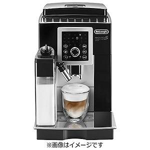 デロンギ マグニフィカＳ　カプチーノ　スマート　コンパクト全自動コーヒーマシン ＥＣＡＭ２３２６０ＳＢＮ