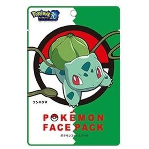 ポケモン マスク コスメ 美容 ヘアケア の商品一覧 通販 Yahoo ショッピング