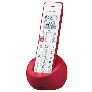 シャープ　ＳＨＡＲＰ　デジタルコードレス留守番電話機　ＪＤ−Ｓ０８ＣＬ−Ｒ（レッド系）