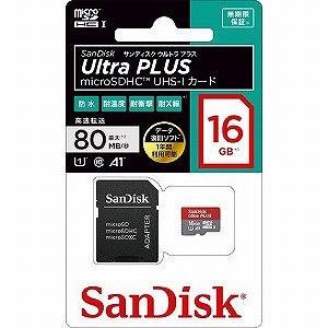 サンディスク ｍｉｃｒｏｓｄ ｓｄ変換アダプタ ｃｌａｓｓ１０対応 １６ｇｂ ｓｄｓｑｕｂｃ ０１６ｇ ｊｂ３ｃｄ ビックカメラグループ独占販売 コジマpaypayモール店 通販 Paypayモール