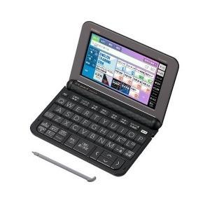 CASIO 電子辞書「エクスワード(EX−word)」(高校...
