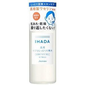 資生堂薬品　イハダ　薬用ローション（とてもしっとり）　（１８０ｍｌ）　〔化粧水〕　１８０ＭＬ