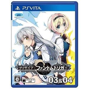 プロトタイプ ｐｓｖｉｔａゲームソフト グリザイアファントムトリガー３ ４ コジマpaypayモール店 通販 Paypayモール