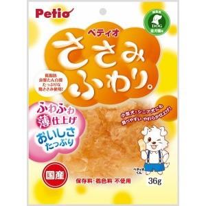 ペティオ ささみふわり。　３６ｇ ＰＥＴＩＯササミフワリ。