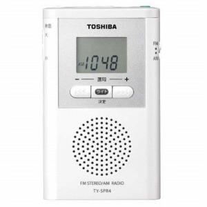 東芝 「ワイドＦＭ対応」ＦＭ／ＡＭ　携帯ラジオ ＴＹ−ＳＰＲ４