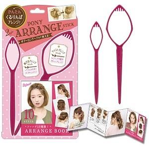 ポニー ショッピング モール ブランド登録なし の商品一覧 通販 Paypayモール