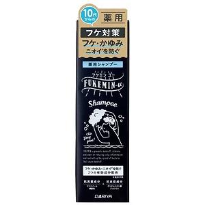 ダリヤ ＦＵＫＥＭＩＮ−ｕ（フケミンユー）　薬用シャンプー（２００ｍｌ）［シャンプー］ フケミンユーヤクヨウシャンプー（２００