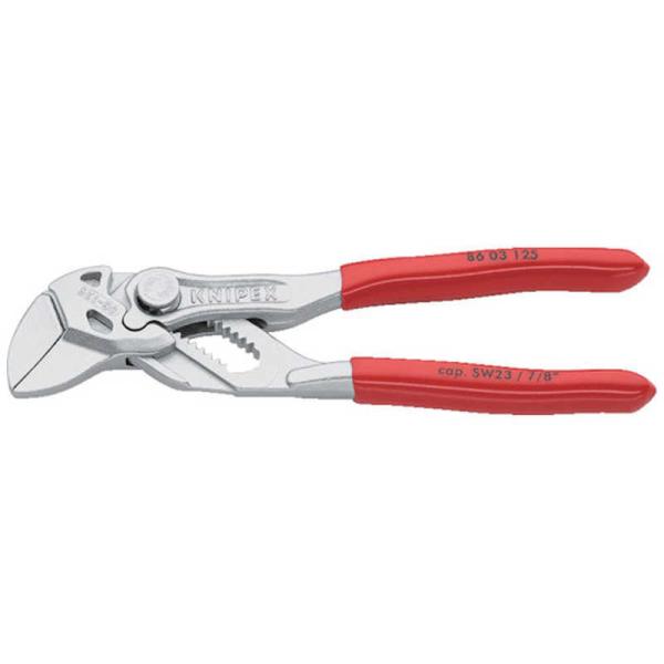 KNIPEX社　KNIPEX プライヤーレンチ 125mm　8603125_