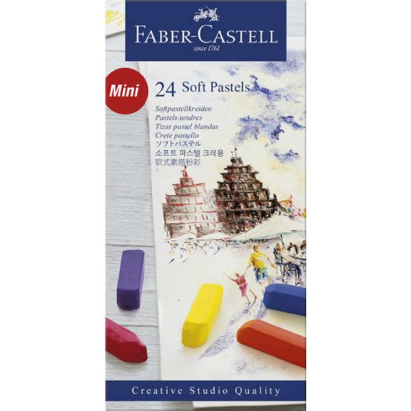 ファーバーカステル　Ｃａｓｔｅｌｌ　ソフトパステル　セット　128224