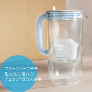 ブリタ ポット型浄水器グラスジャグ マクストラ...の詳細画像2