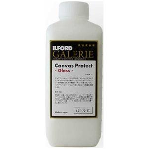 イルフォード 印画紙用現像剤(液体/10リットル用) MULTIGRADE